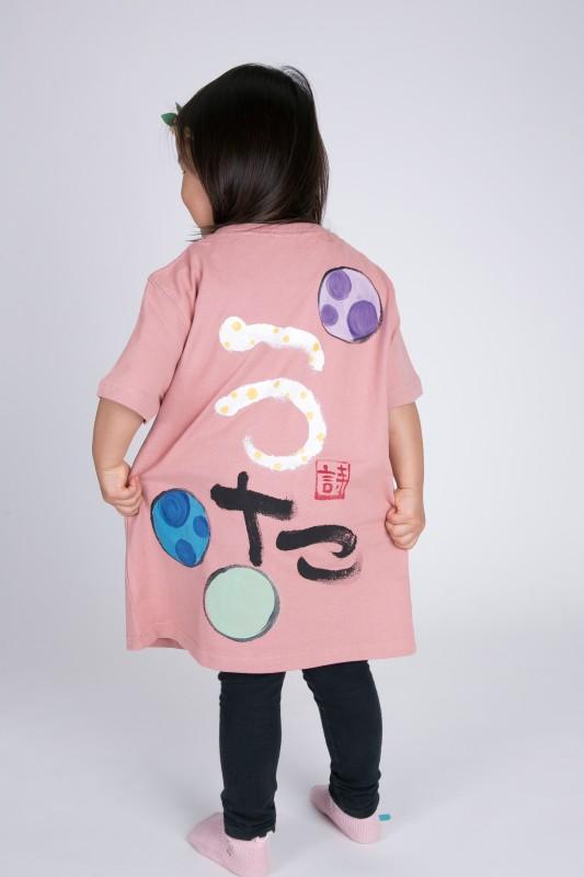 アイスクリームウサギのTシャツキッズサイズ