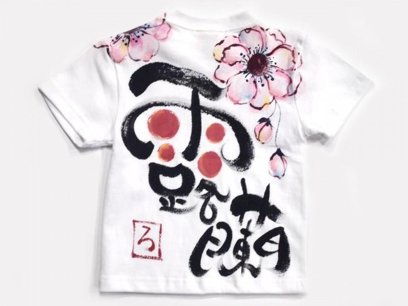 アンティークアネモネのTシャツキッズサイズ