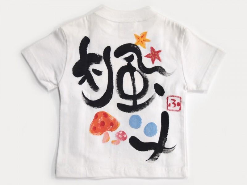 バンビのTシャツキッズサイズ