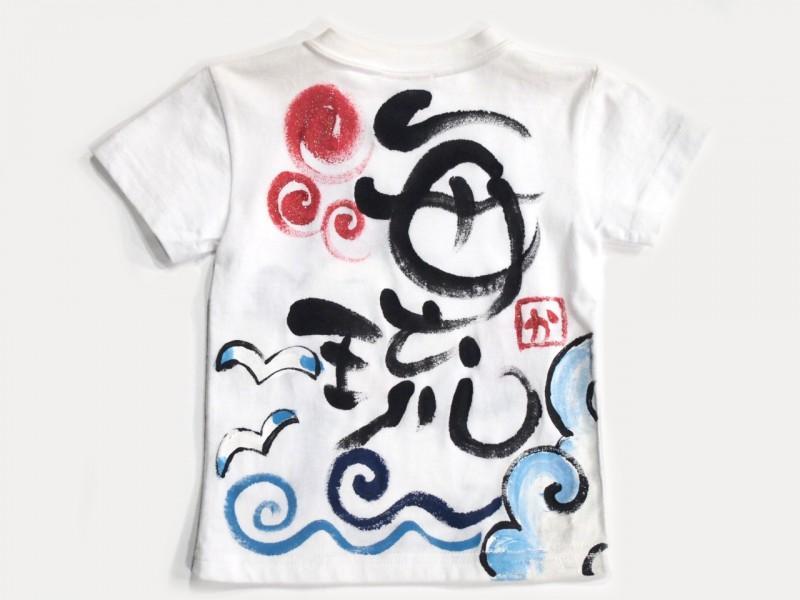 ぶさかわパンダスイカのTシャツキッズサイズ