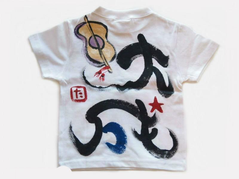 ちびっこすもうのTシャツキッズ