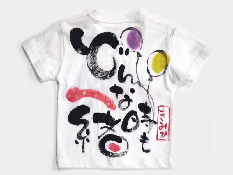 どこいこCAR（赤）のTシャツキッズサイズ