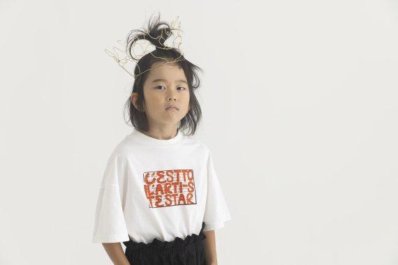 print-T