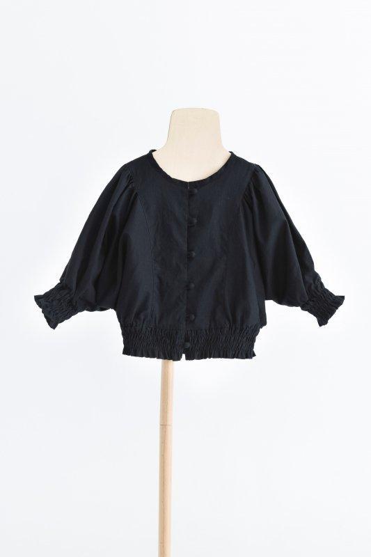 melody cardigan