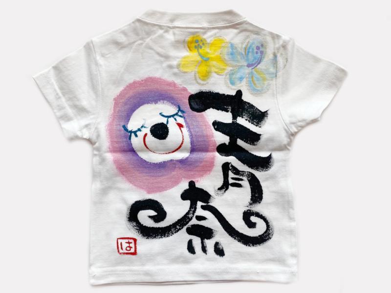 フラワーアフロのTシャツキッズ