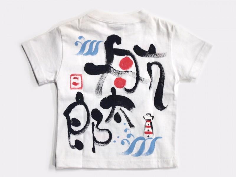 船のTシャツキッズサイズ