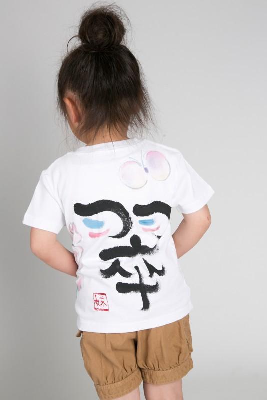 はなみずき脇のTシャツキッズサイズ