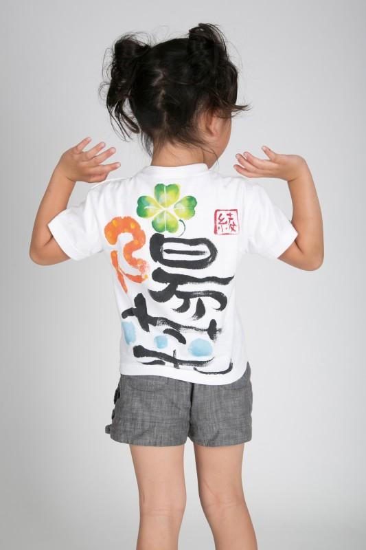 HAPPYてんとう虫のTシャツキッズサイズ