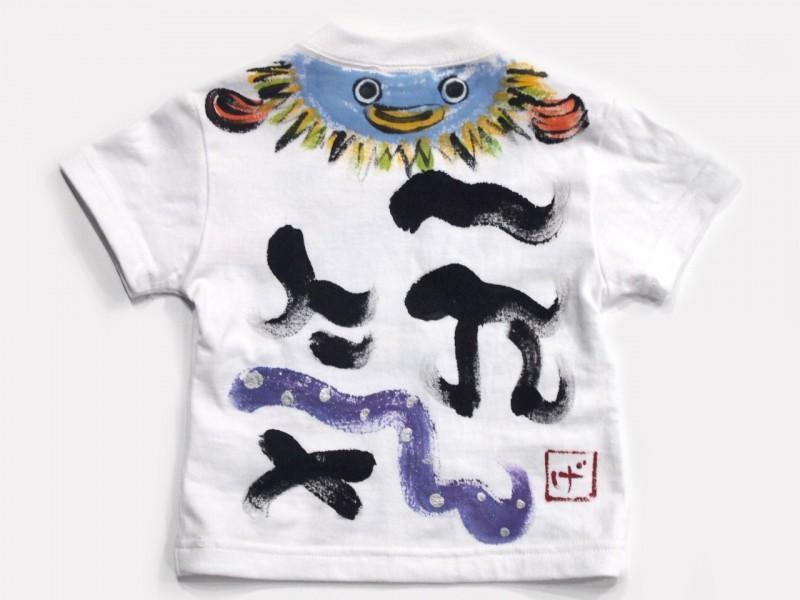 はりせんぼんのTシャツキッズサイズ