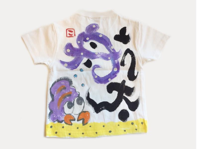 ホンモロコのTシャツキッズ