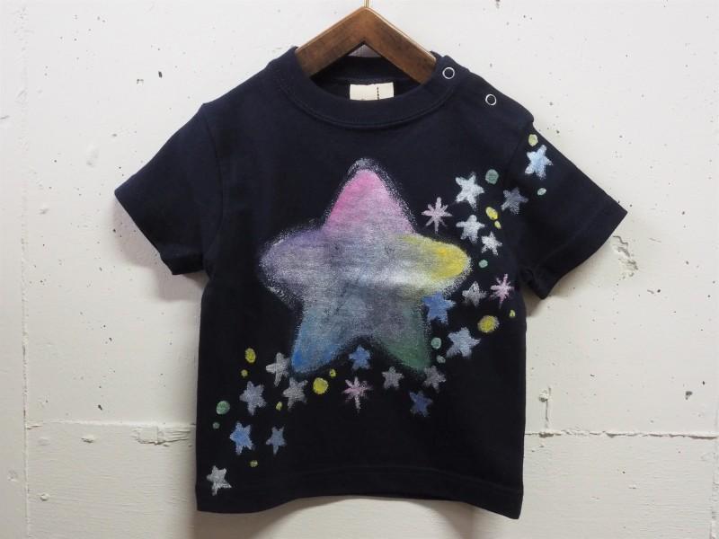 いちばん星みつけたのTシャツキッズ長袖