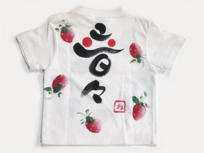 いちごのTシャツキッズサイズ