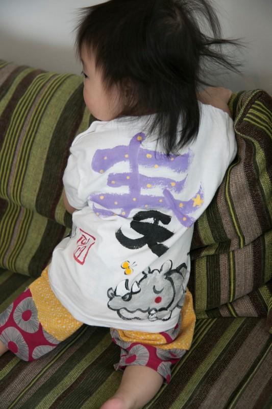 いねむりサイのTシャツ大人