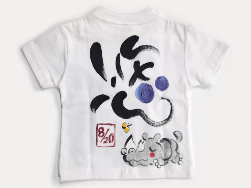 いねむりサイのTシャツ大人長袖