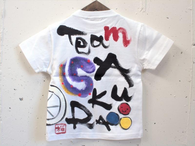 自転車キッズのTシャツキッズサイズ