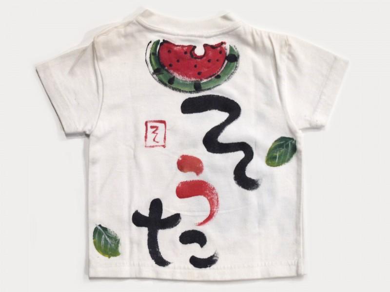 かぶと虫のTシャツキッズサイズ