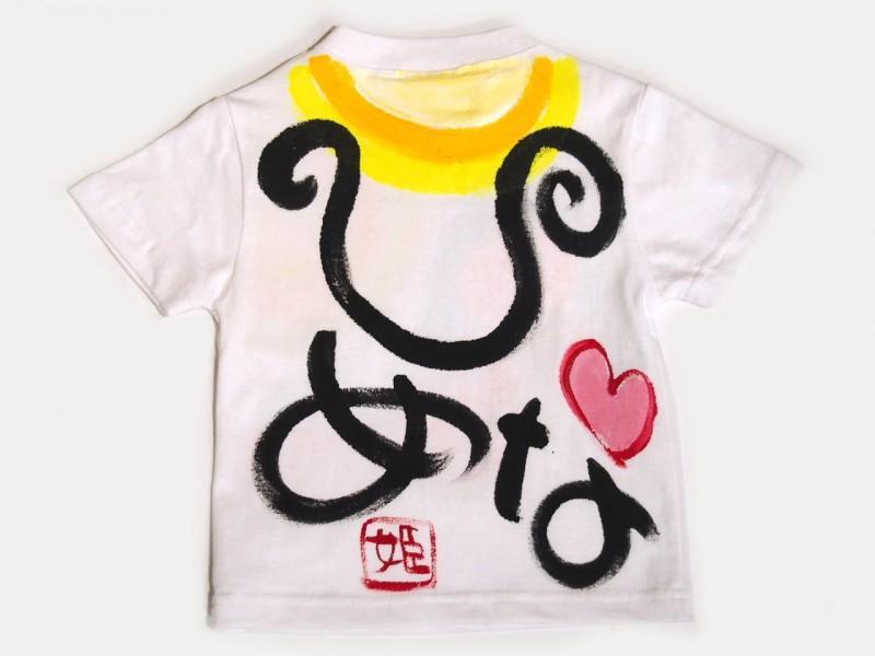かぐや姫のTシャツキッズ