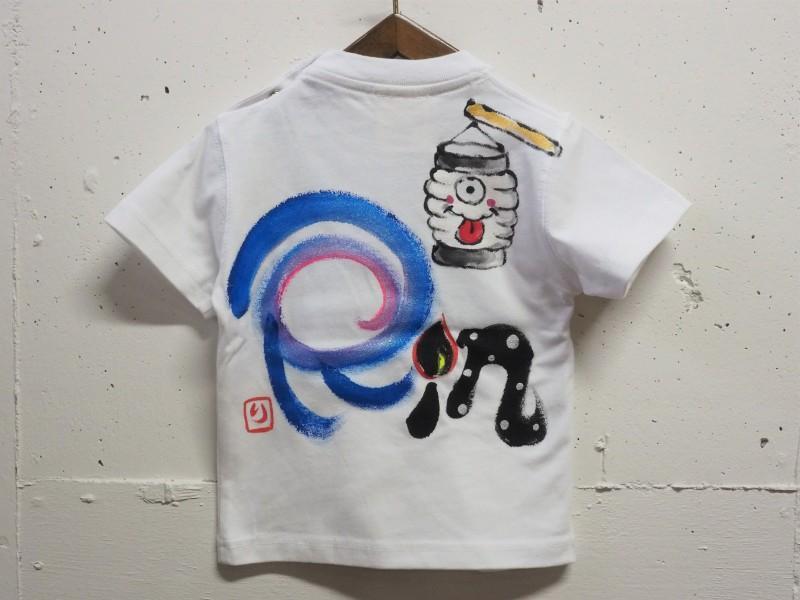 から傘おばけのTシャツ大人