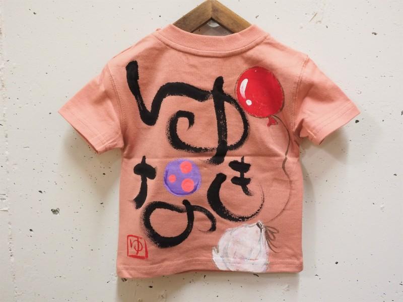 着ぐるみGIRLのTシャツ大人