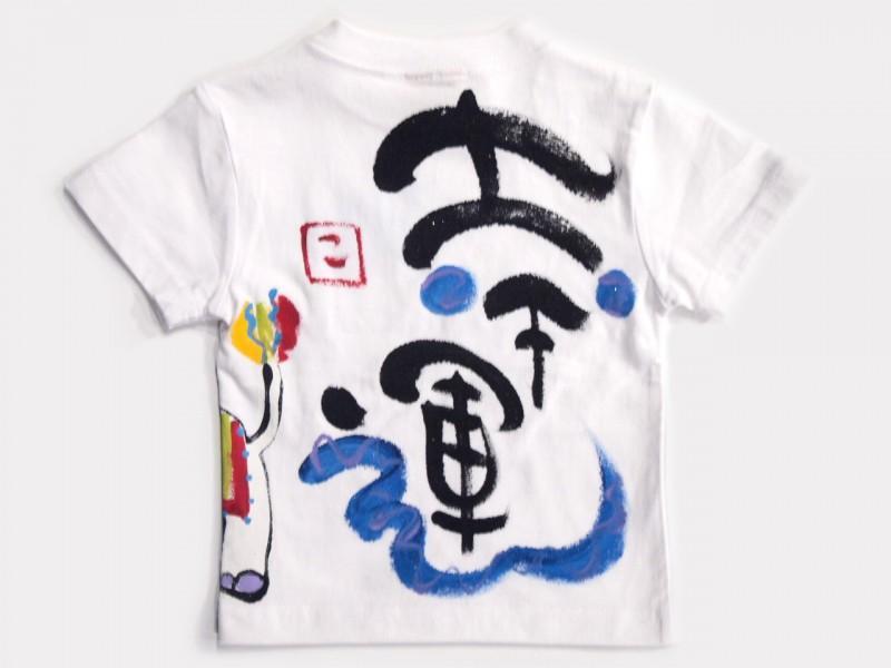 幸運を呼ぶゾウのTシャツキッズ