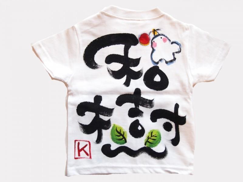 LuckyBirdのTシャツキッズ