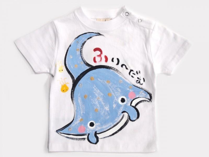 マンタ君のTシャツキッズ