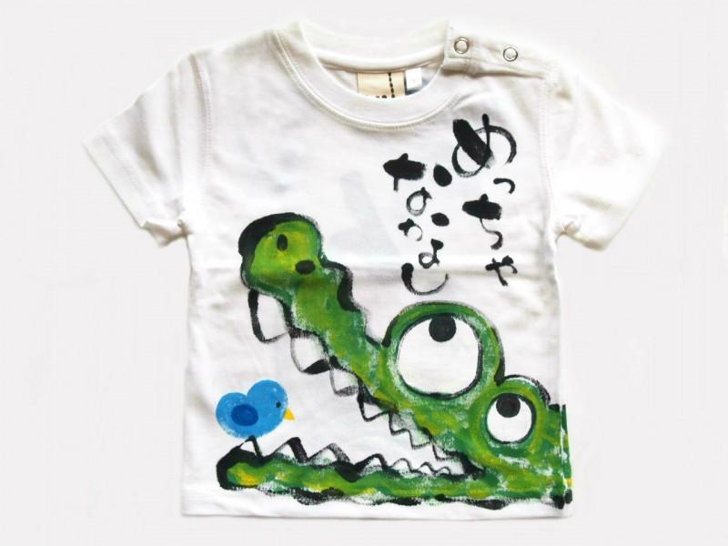 なかよしわにのTシャツキキッズ長袖