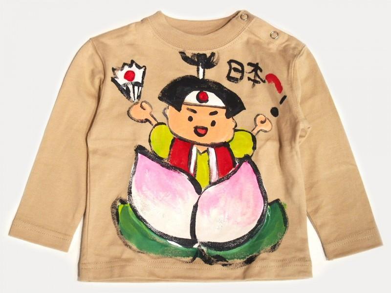 日本一！もも太郎のTシャツキッズ長袖