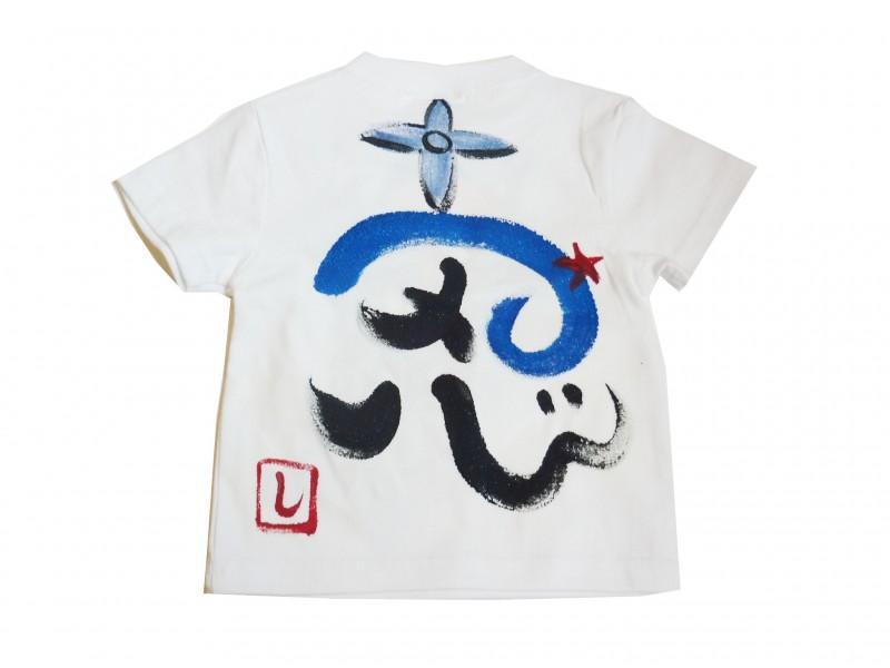 にんじゃのTシャツキッズ