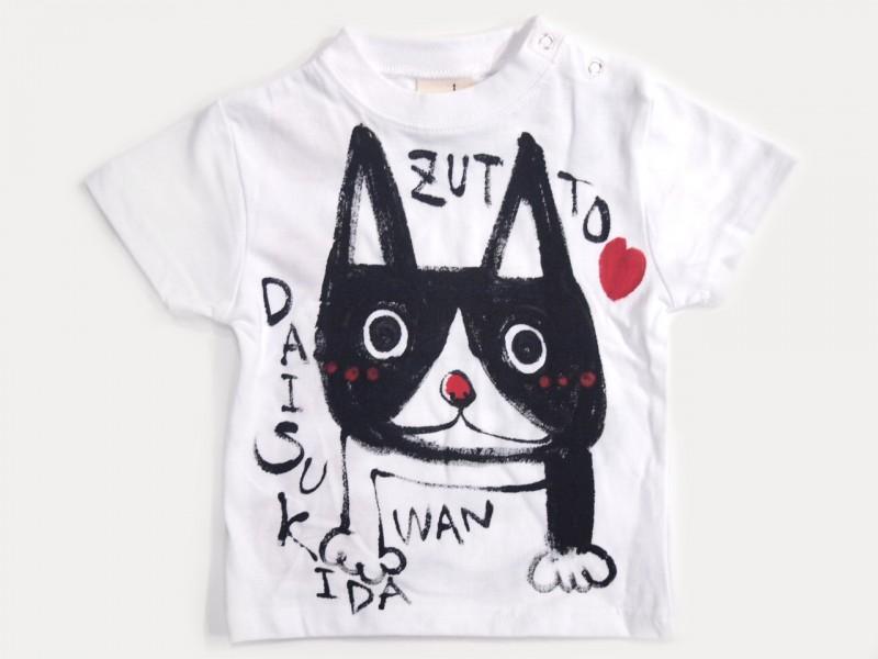 ぬくぬくフレブルのTシャツキッズ