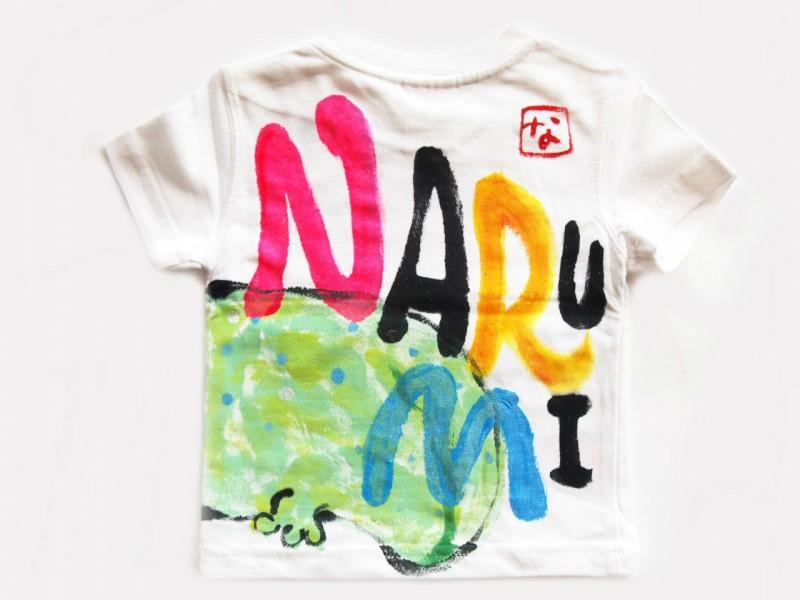オオサンショウウオのTシャツキッズ