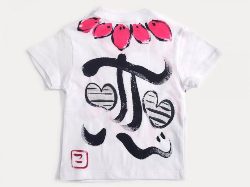 ピンクひまわりのTシャツキッズ