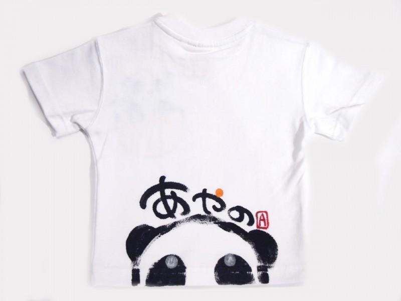 ポケットパンダのTシャツキッズ