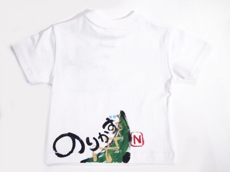 ポケットワニのTシャツキッズ
