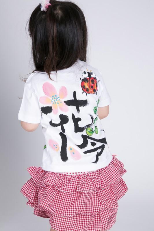 レンゲとてんとう虫のTシャツキッズサイズ