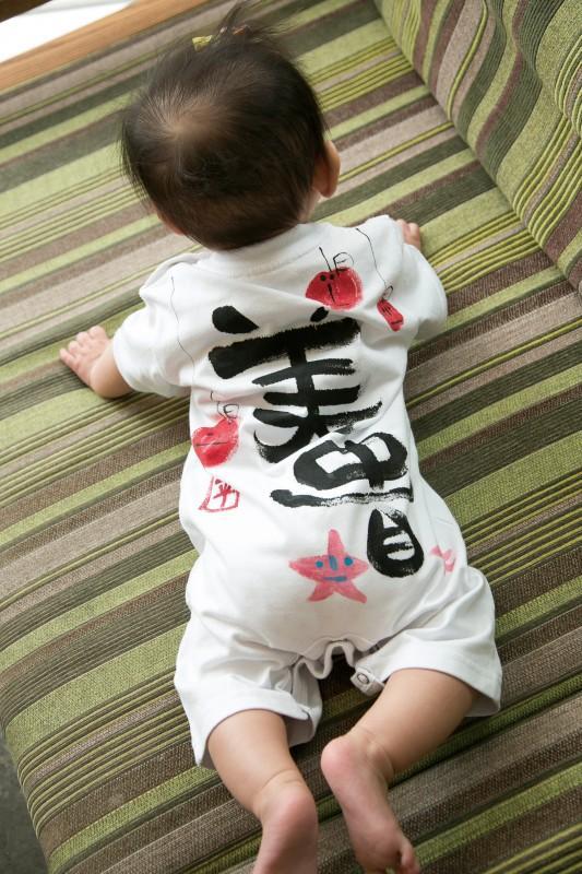 リンゴの木のTシャツキッズサイズ