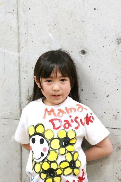 スマイルひまわりのタンクトップ大人