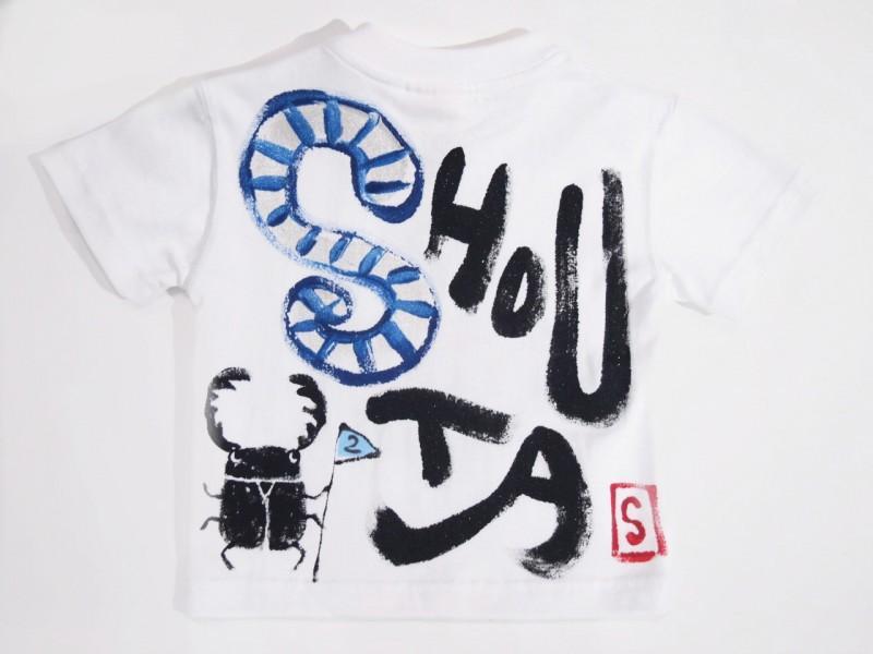 スイカ好きのTシャツキッズ