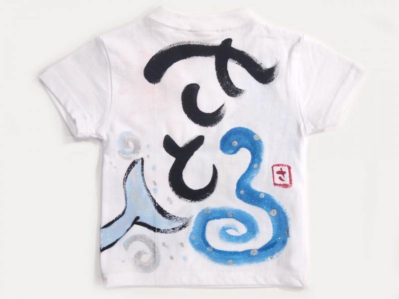 SUNSUNイルカのTシャツキッズ