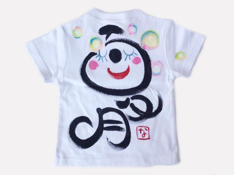 シャボン玉パンダのTシャツキッズ