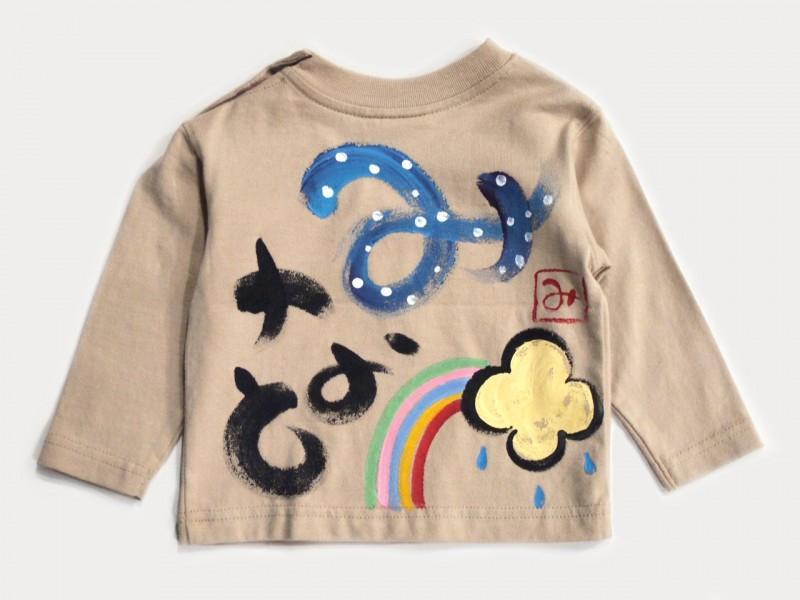 消防車のTシャツキッズ長袖
