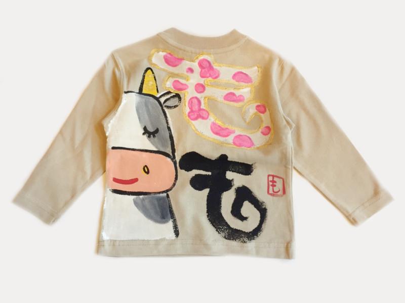 うし柄のTシャツキキッズ長袖