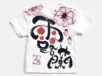 アンティークアネモネのTシャツキッズサイズ