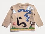 BooBooサイのTシャツキッズ長袖