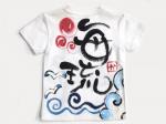 ぶさかわパンダスイカのTシャツキッズサイズ