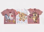 干支とら（寅）のTシャツ大人長袖