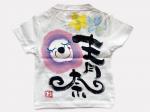 フラワーアフロのTシャツキッズ