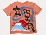 結束御三家のTシャツキッズ