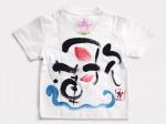 蓮龍のTシャツキッズサイズ