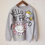 HelloMyFriendのトレーナー大人